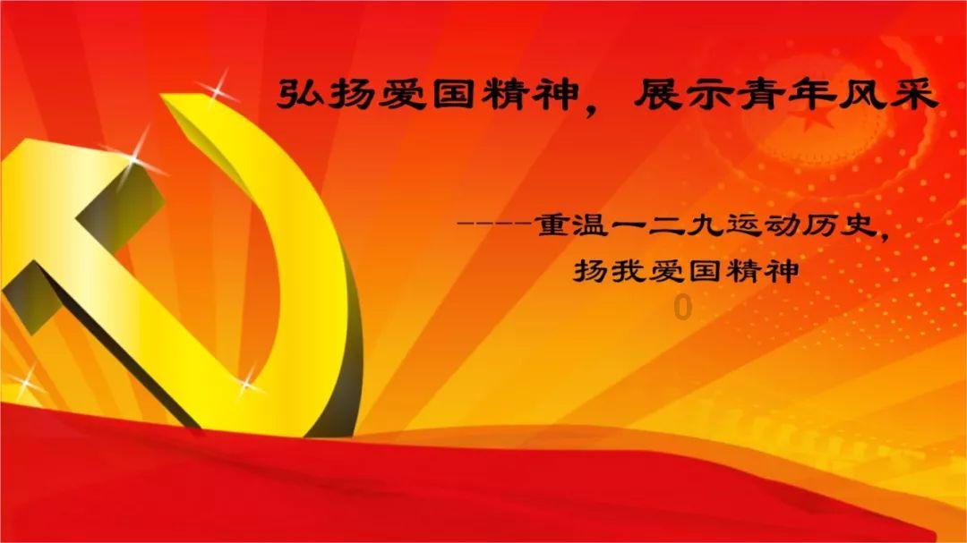 探索为什么我这么胖你这么瘦!!,收获知识的星球平台